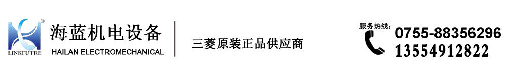 東莞小升初網